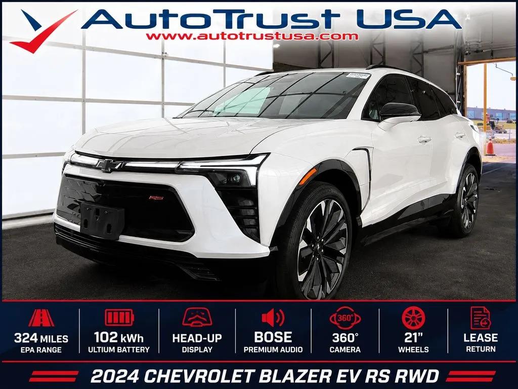 chevrolet blazer ev 2024 3GNKDHRK7RS237047 image chevrolet blazer ev 2024 3GNKDHRK7RS237047 image